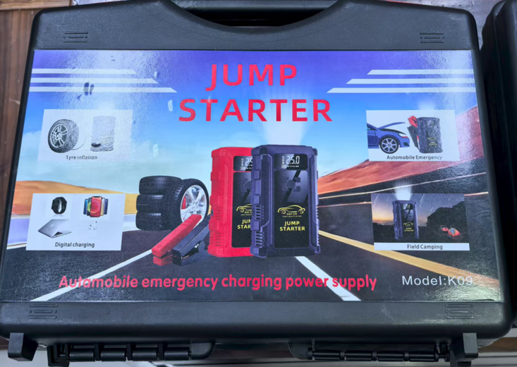 بوستر للسيارة عالي الجودة